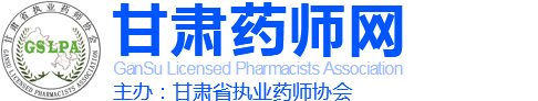 佛山力格铝合金模具铸件及脚手架厂家品牌logo